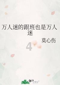 kms怎么激活游戏画面