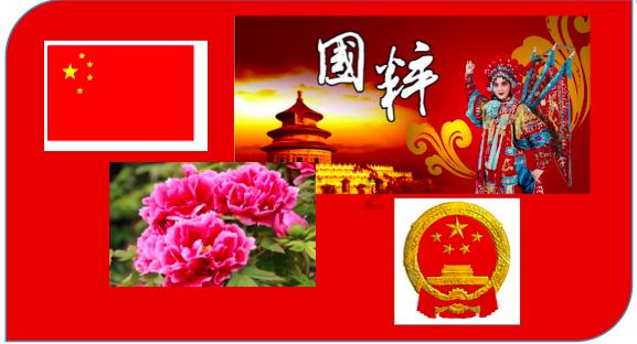 kms怎么激活游戏画面