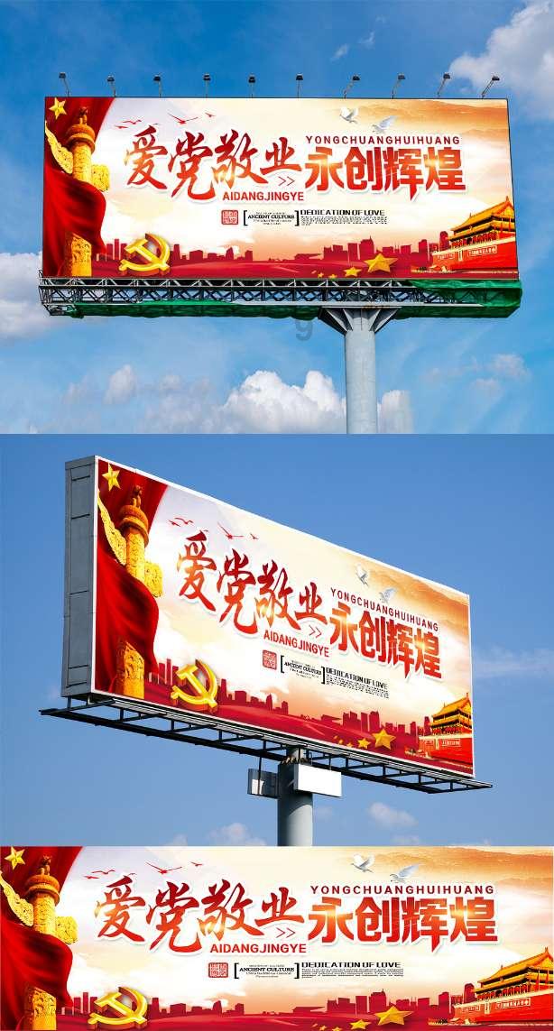 夫妻双方住同一小区结婚喜字怎么贴？游戏画面