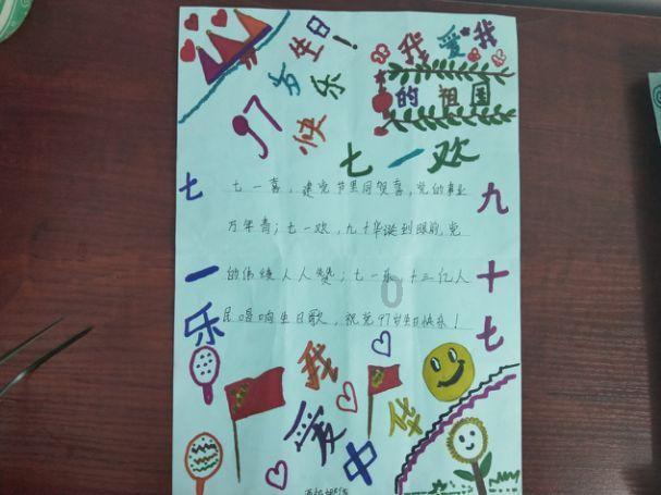想要比较节能省电的中央空调，大家有什么推荐吗？游戏画面
